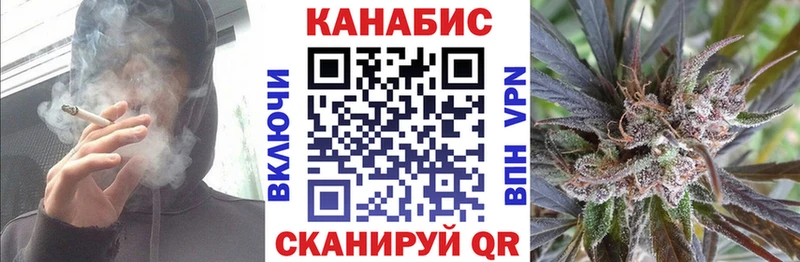 Как найти наркотики Нарьян-Мар ЭКСТАЗИ  Кокаин  ГАШИШ  Меф мяу мяу  кракен вход  Канабис 