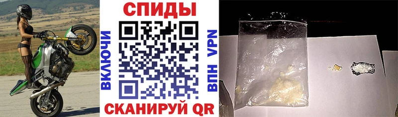 цены   Нарьян-Мар  Amphetamine VHQ 