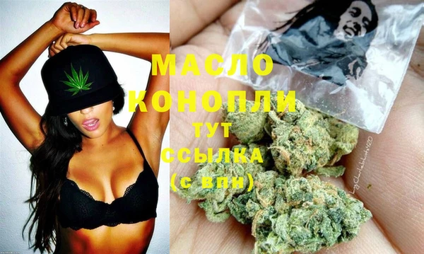 мяу мяу мука Абдулино