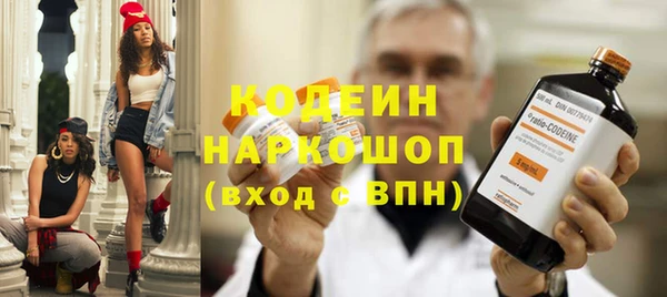 не бодяженный Алексеевка