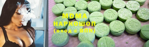 меф VHQ Алзамай