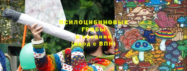 ALPHA-PVP Абинск