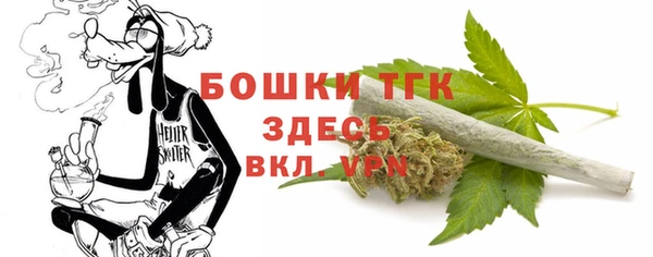 мескалин Абаза