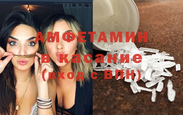 меф VHQ Алзамай