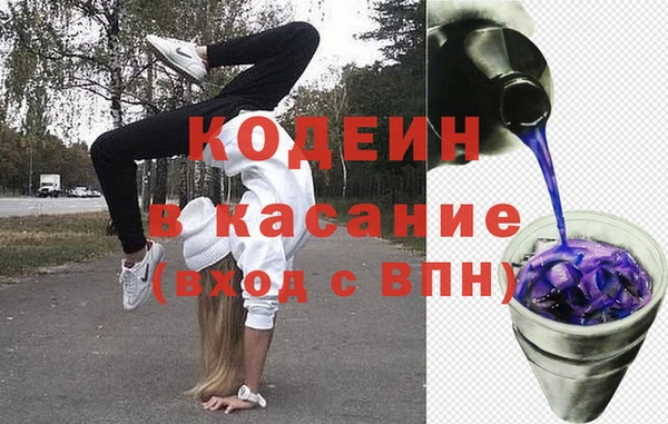 меф VHQ Алзамай