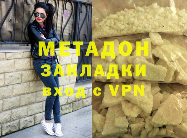меф VHQ Алзамай