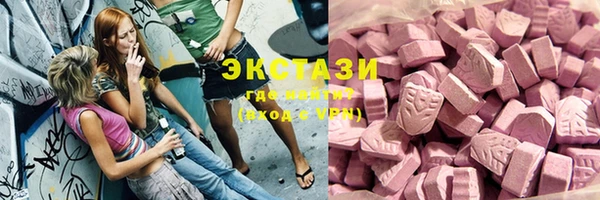 не бодяженный Алексеевка