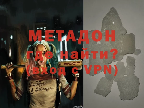 не бодяженный Алексеевка
