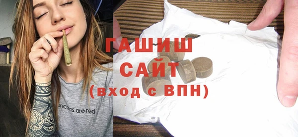 не бодяженный Алексеевка