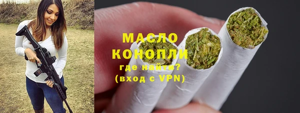 меф VHQ Алзамай