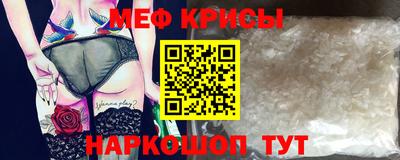 прущая мука Пушкино