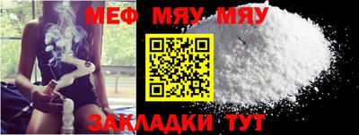 гашишное масло Пугачёв