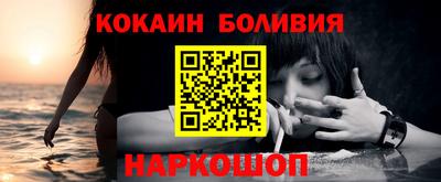 прущая мука Пушкино