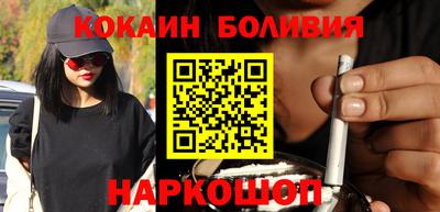 твердый Пыть-Ях