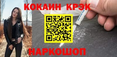 твердый Пыть-Ях