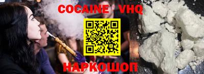 прущая мука Пушкино