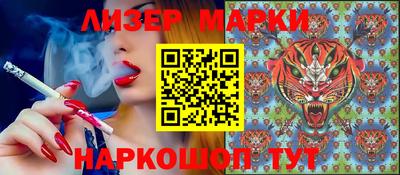 прущая мука Ачхой-Мартан