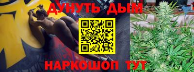 твердый Пыть-Ях
