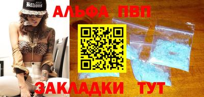 твердый Пыть-Ях