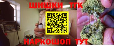 прущая мука Пушкино