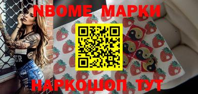 гашишное масло Пугачёв