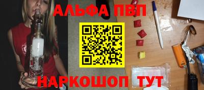твердый Пыть-Ях
