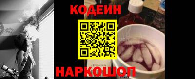 твердый Пыть-Ях