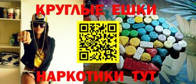 прущая мука Пушкино