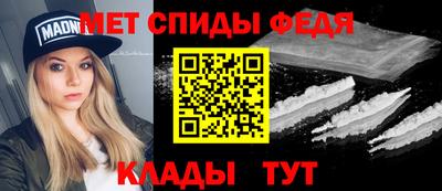 твердый Пыть-Ях