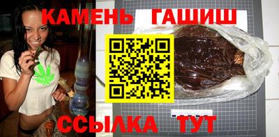 прущая мука Пушкино
