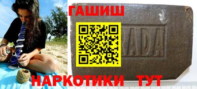 прущая мука Пушкино