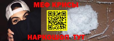 твердый Пыть-Ях