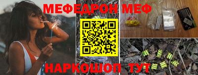 твердый Пыть-Ях