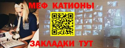 твердый Пыть-Ях
