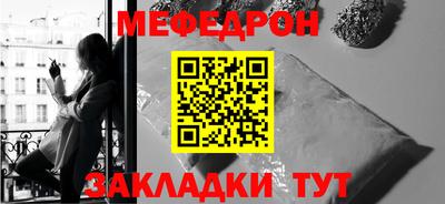 гашишное масло Пугачёв