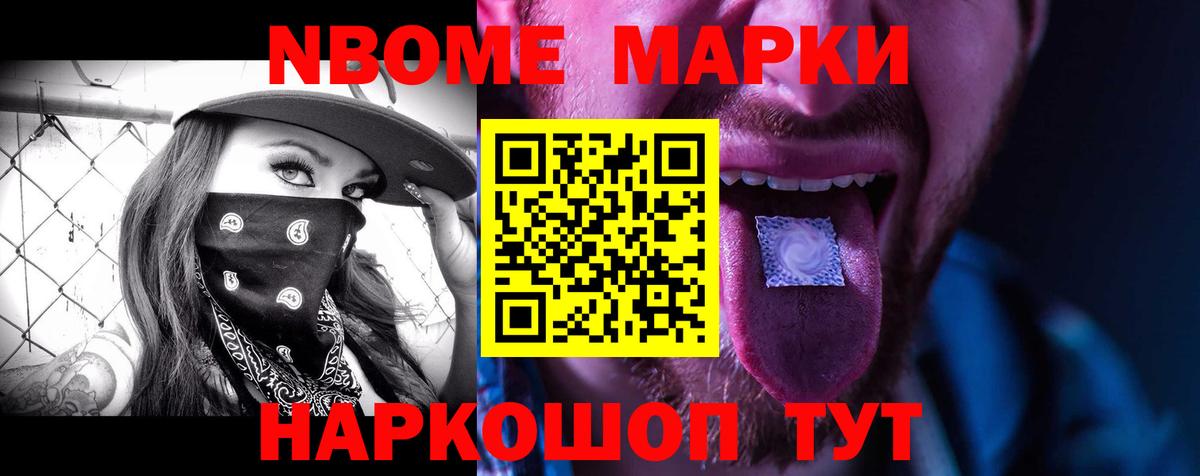 LSD-25 экстази ecstasy  LSD-25 экстази  Нарьян-Мар  Вход с VPN 