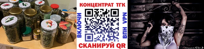 shop состав  где купить наркотик  Нарьян-Мар  Дистиллят ТГК вейп с тгк 