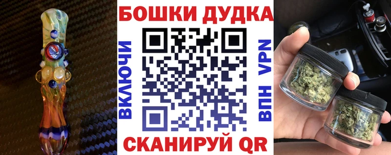 Шишки марихуана Amnesia  Нарьян-Мар 