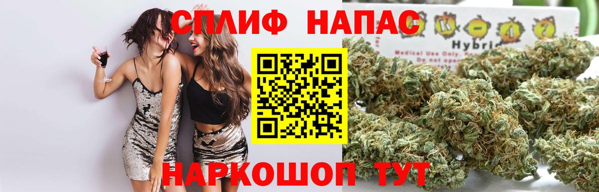 Бошки марихуана конопля Нарьян-Мар